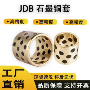 ʯī�~�׃ȏ�4 5JDB�o���r���~�r����ĥMPBZ