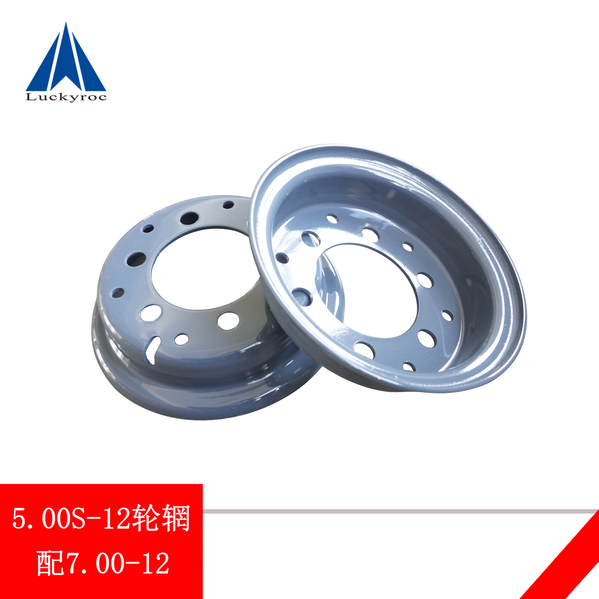 �泵����ǰ���ָ�Ȧ7.00T-15��28x9-15/6.50-10�����ڷ������TCM