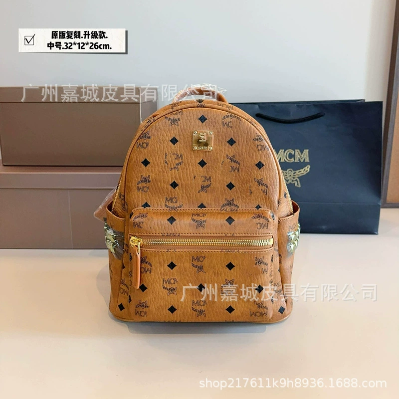 Mc.M Men's and Women's Same Style Rivet Large, Medium and Small Backpack Mini Backpack Travel Bag for Going Out