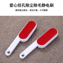 ���������ë��ճëˢ �����p���·��o�ˢ��ë���Ӽҳ��mˢ���l