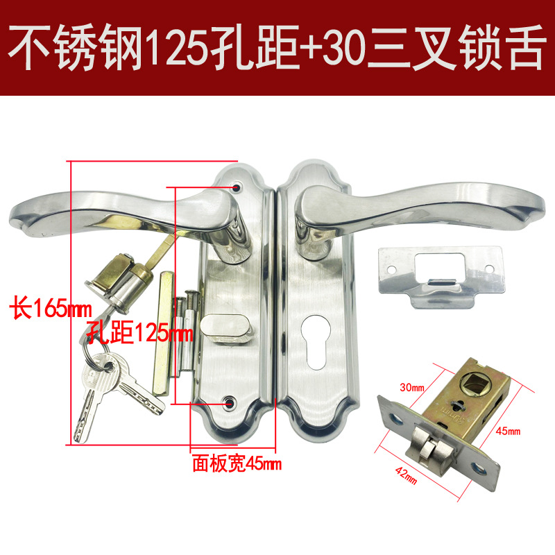 Venta al por mayor espesado anti-Cerradura de puerta de baño de vidrio de óxido con llave baño Baño sola lengua puerta de madera cerradura de puerta de acero plástico