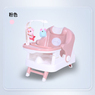 Children's Dining Seat Multifunctional Shampoo Chair Foldable Baby Dining Table and Chair Portable Convenient Baby Dining Table and Chair