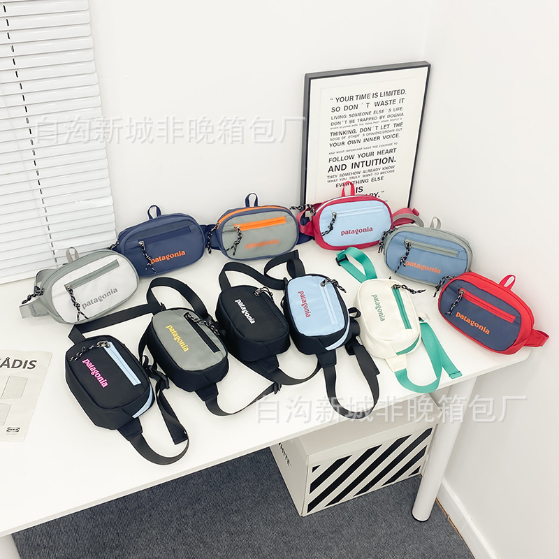 Cross-border Men's and Women's Street Trendy Casual Crossbody Bag Bata Fashion Sports Waist Bag Outdoor Fitness Running Chest Bag Trendy