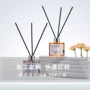 卫生间定制家用异味摆件