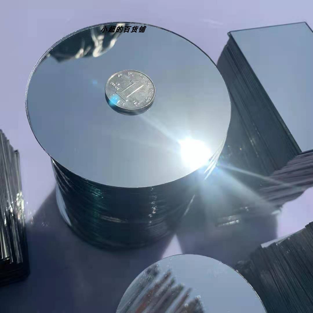 원형 직경 10CM 1 조각 원형 직경 10CM 1 조각 (유리 소재)