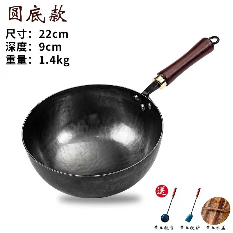 20cm 둥근 바닥 거울 작은 우유 냄비 + 뚜껑 주걱, 숟가락, 1인용 해머 30,000개 이상