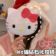 KT ؈�R���ֹ�DIY���ϰ��ʺоW�t��HelloKitty�N荻��y�R�������