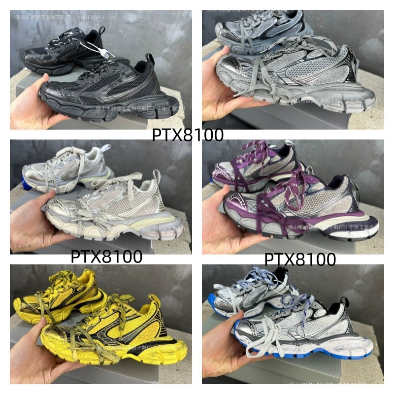 Внешняя торговля версия высокого уровня Putian обувь Париж 3XL готовые dad shoes Saga амортизация и износостойкость мужские и женские кроссовки для бега