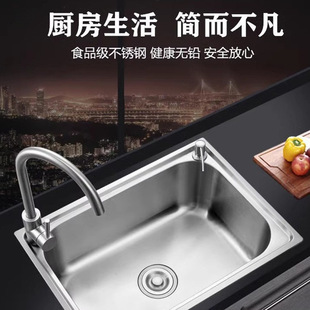 ?ˮ�۲��P䓴�С�β� �N��ϴ���� ϴ��� ϴ���� �αP���l