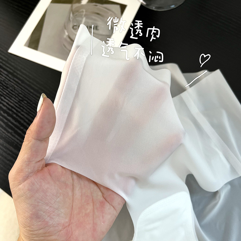 2022_09_21_20_44_IMG_1239