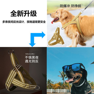 Outdoor Tactical Training Dog Clothing Harness Adjustable Pet Clothing Training Vest Large Dog Reflective Pet Clothing
