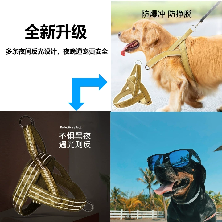 Снаряжение для тактической дрессировки собак на открытом воздухе, регулируемый жилет для дрессировки, светоотражающая одежда для крупных собак