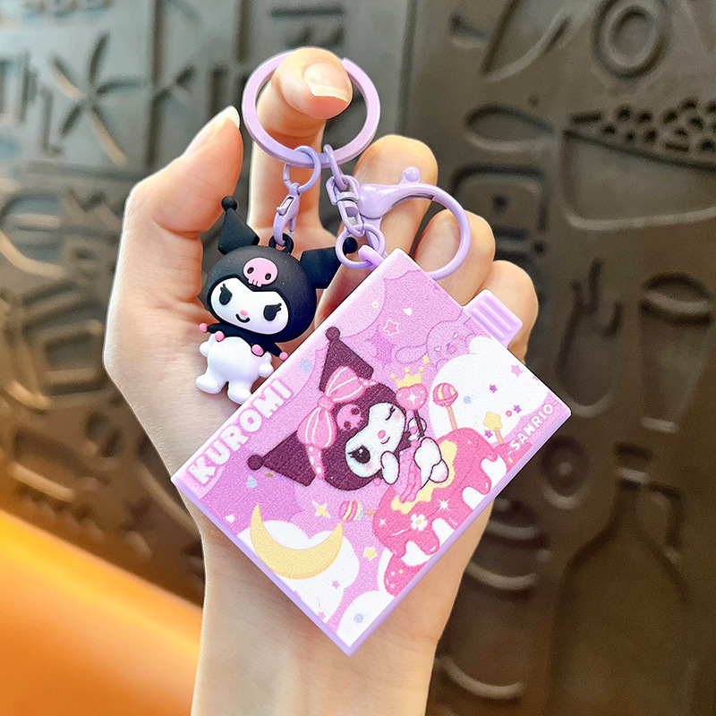 Creativo nuevo llavero de caja mágica divertido descompresión pequeño juguete bolsa accesorios garra colgante pequeño regalo al por mayor