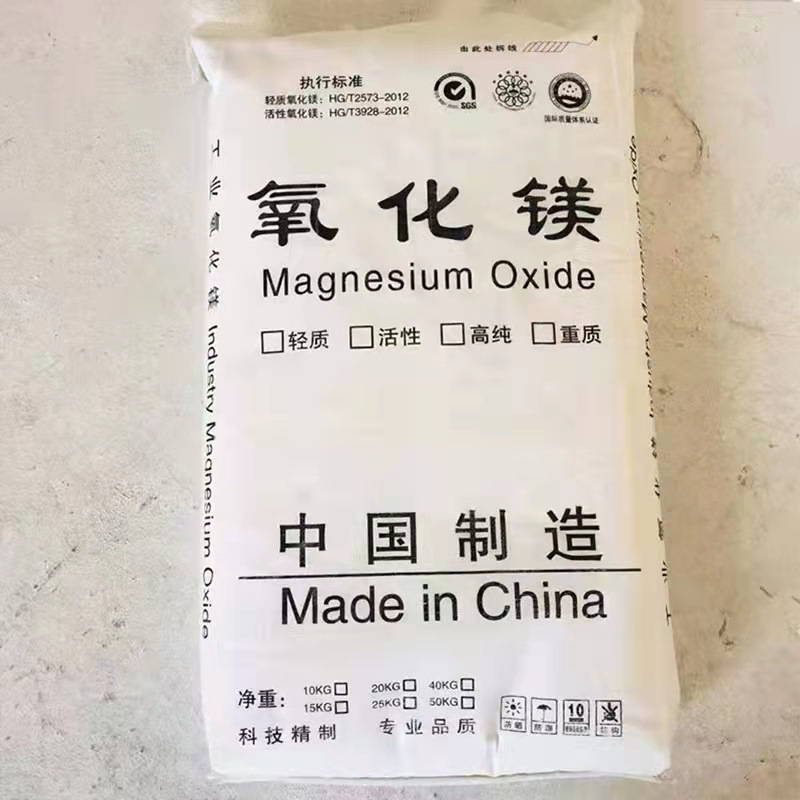 微信图片_20211028171853