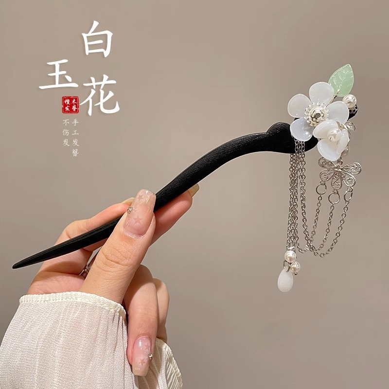 女性用の新しい中国風の木製ヘアピン、ハイエンドの古代スタイルのタッセルヘアピン、後頭部に多用途のヘアピンとヘッドドレス|undefined