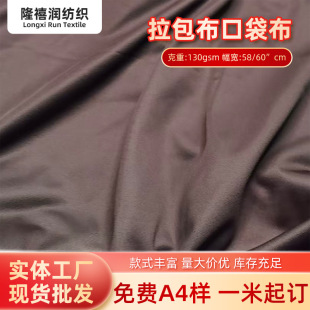 �ڴ��������q����ë���z��q������Ƥ�qȦȦ�޼ӽq�ﲼ����������