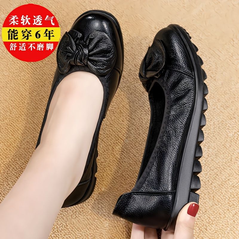 Zapatos de madre con suela suave, zapatos de cuero de primavera y otoño, zapatos de mujer cómodos, zapatos anti-derrapante para personas mayores, zapatos de soja para mujeres