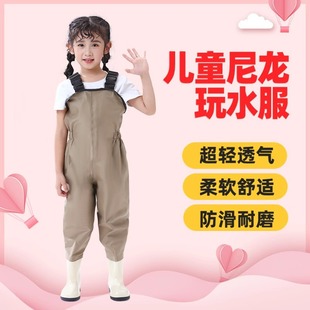 �s���b�䃺ͯ��ˮѝ�s������ˮ�B�w��ɳ����ѝ��Ьһ�w��ˮ��ˮѝ