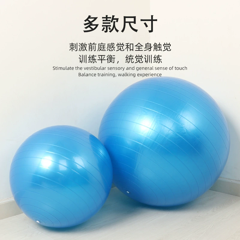 Баланс-маты с овечьим рогом шар inflatable sense air cushion yoga баланс шар для прыжков лошадь, тренировка, взаимодействие родитель-ребёнок