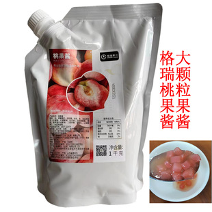 ������u1KG�ҹ��u���Ѳ�ݮ���uɽ髹��u������Խݮ��֦�S��ɣ��