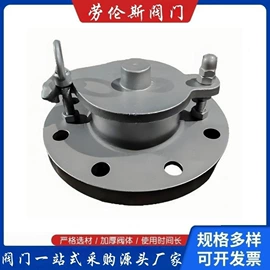 其他阀门;阻火器;排气阀