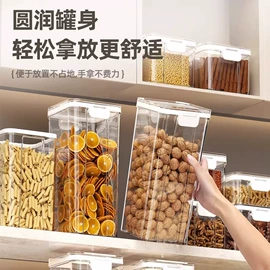 米桶、储米箱;垃圾桶;收纳架