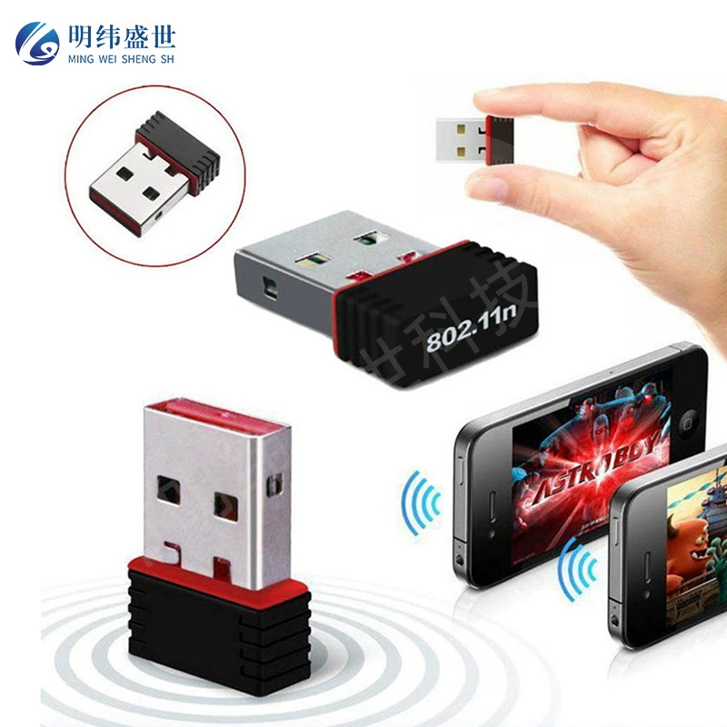 Новая мини-беспроводная сетевая карта USB для настольного/ноутбука wifi сигнал до 150 Мбит/с