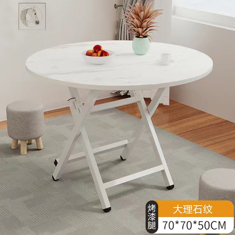 円形折りたたみテーブル家庭用小型タイプ簡易食事リビングルーム屋外ポータブルスタンドシンプルなラウンドテーブル|undefined
