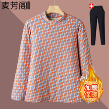 中老年人冬装保暖内衣女奶奶新款防寒内胆妈妈棉衣老太太保暖棉袄