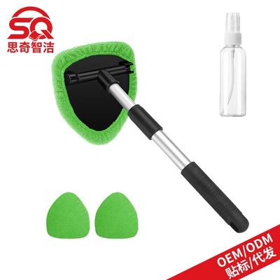 Scraper Telescopic Rod Set, Car cleaning tools - 1-pentagonal-plastic-piece-3-green-cloth-covers-1-50ml-spray-bottle