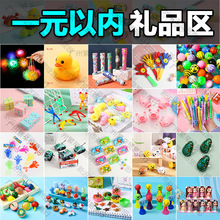 1Ԫ����������lҹ�������ֱ����ώ����������ؔ���ϦС�W������