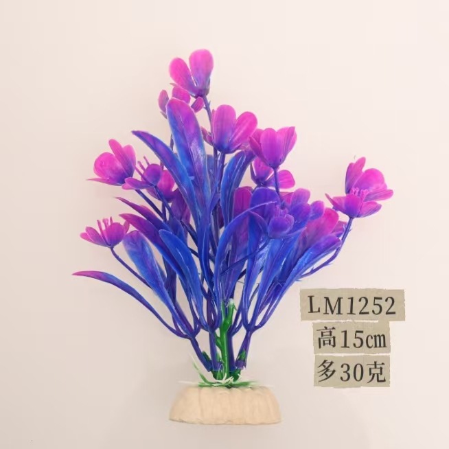 Plantas Acuáticas Artificiales Suaves para Acuario — Decoración Realista