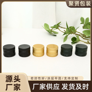 �ϙ����X�w���ӷ��B©���σ�оPE�߉�����ƿ�w��֭����X�Ʒ��I�w