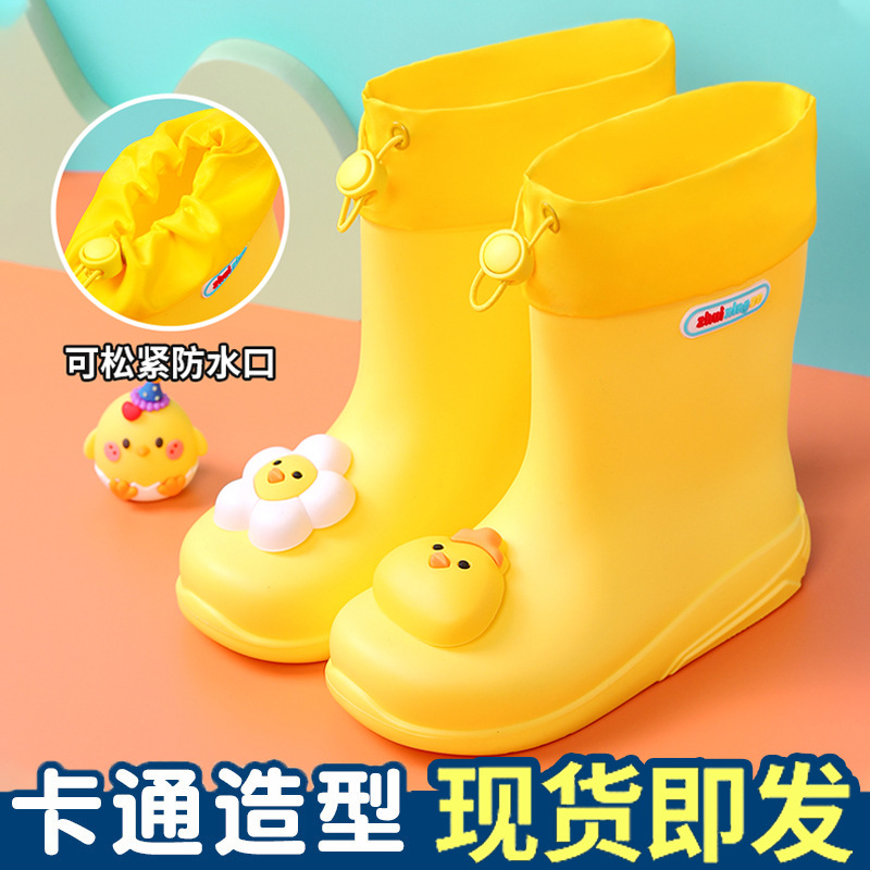 Cartoon Kidsren's Rain Boots for All Seasons Kindergarten Baby Water Shoes Flats Mid-Tube Waterproof Rain Rubber Shoes Pvc Plastic Shoes