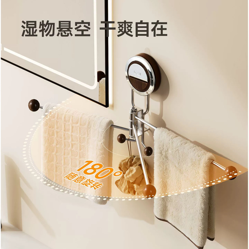 Suction Cup Rotating Towel Hook for Home Use, Door-Mounted Towel Rack, No-Drill Heavy-Duty Hook for Kitchen and Bathroom Storage