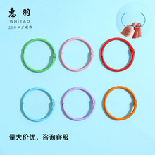 糖果色45mm卡圈配件装饰品diy创意手工彩色装饰材料挂小钥匙挂扣