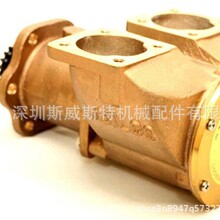 �����ɺ�ˮ�� 23507973 18760-0001 JPR-G6300 187600001