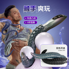 ���~���|�֮��η���ꖾߺ�ͥ�������Ӱ�ꎵٴ̼���Ȥ��ο�������l