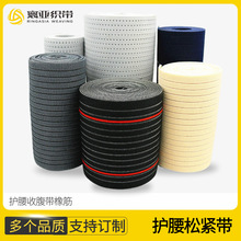 ���l�����~�z�ɾo���t���t��͸�������\���o�ߏ��������ո��O�z��