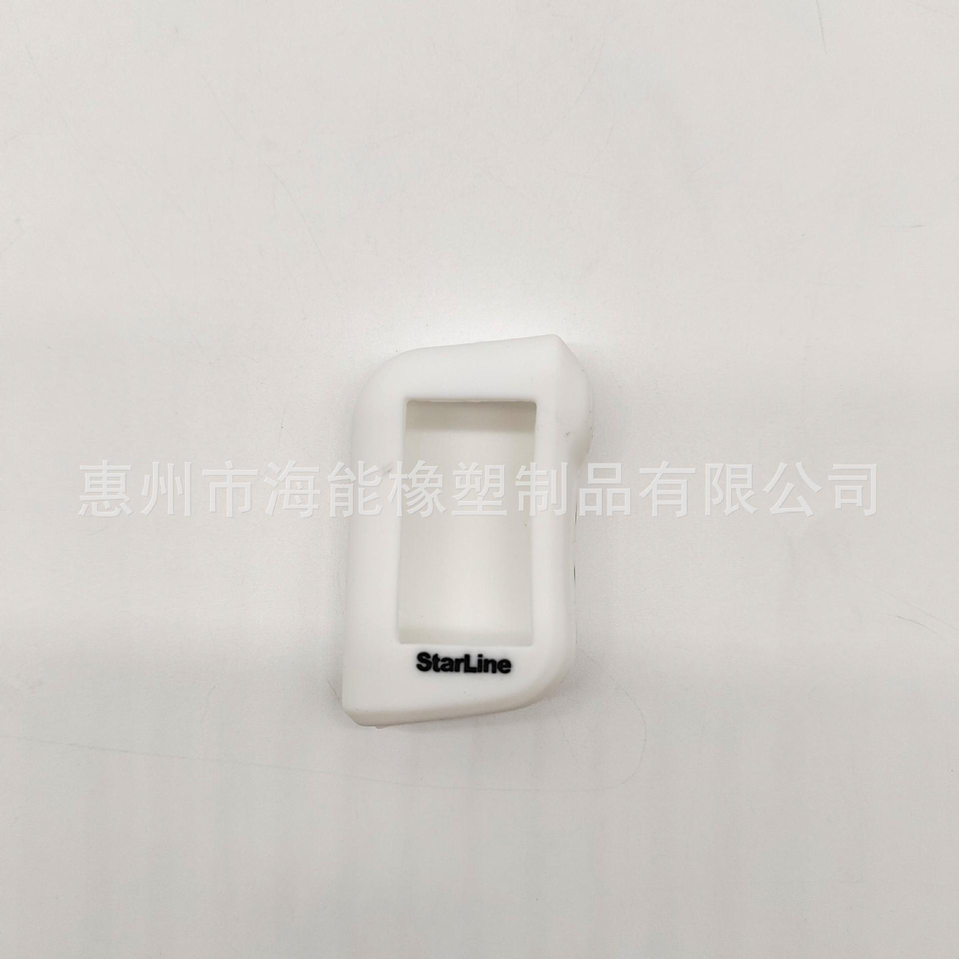 하얀색