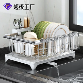 厨房置物架;衣钩/挂钩;收纳架