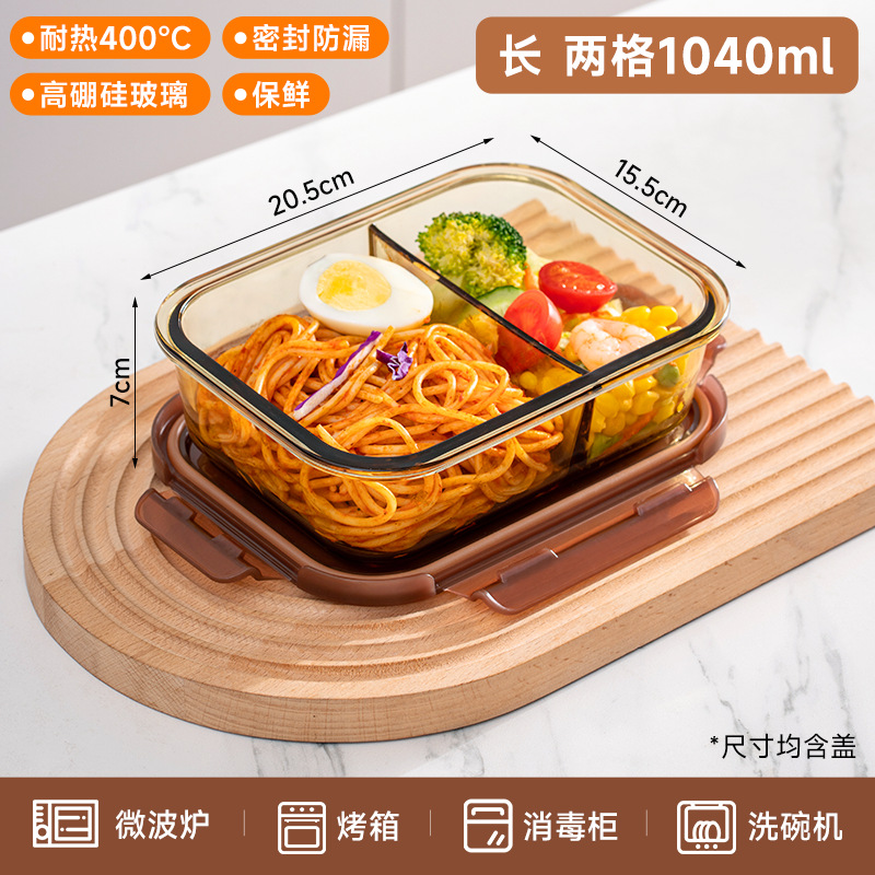 Caja de almacenamiento de vidrio calentamiento de microondas caja de almuerzos frutas caja de almuerzos sellado de grado alimenticio con tazón de comidas caja de comidas