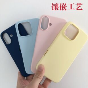 �m���O��16Һ�B���z�֙C��15�Ƕiphone17ȫ����ˤ16promax���o��
