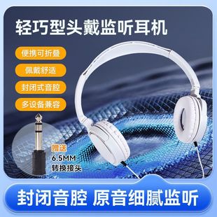 2��3����Ә������ö��C���������늼����׎��^��6.5�D3.5ͨ��