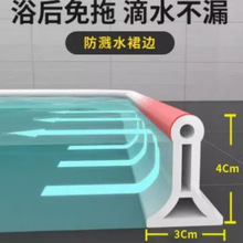 ���z�ɏ�����ˮ�lԡ�Ҵ��Է�ˮ�l�l���g��ˮ��ԡ����ˮ��ճ�����