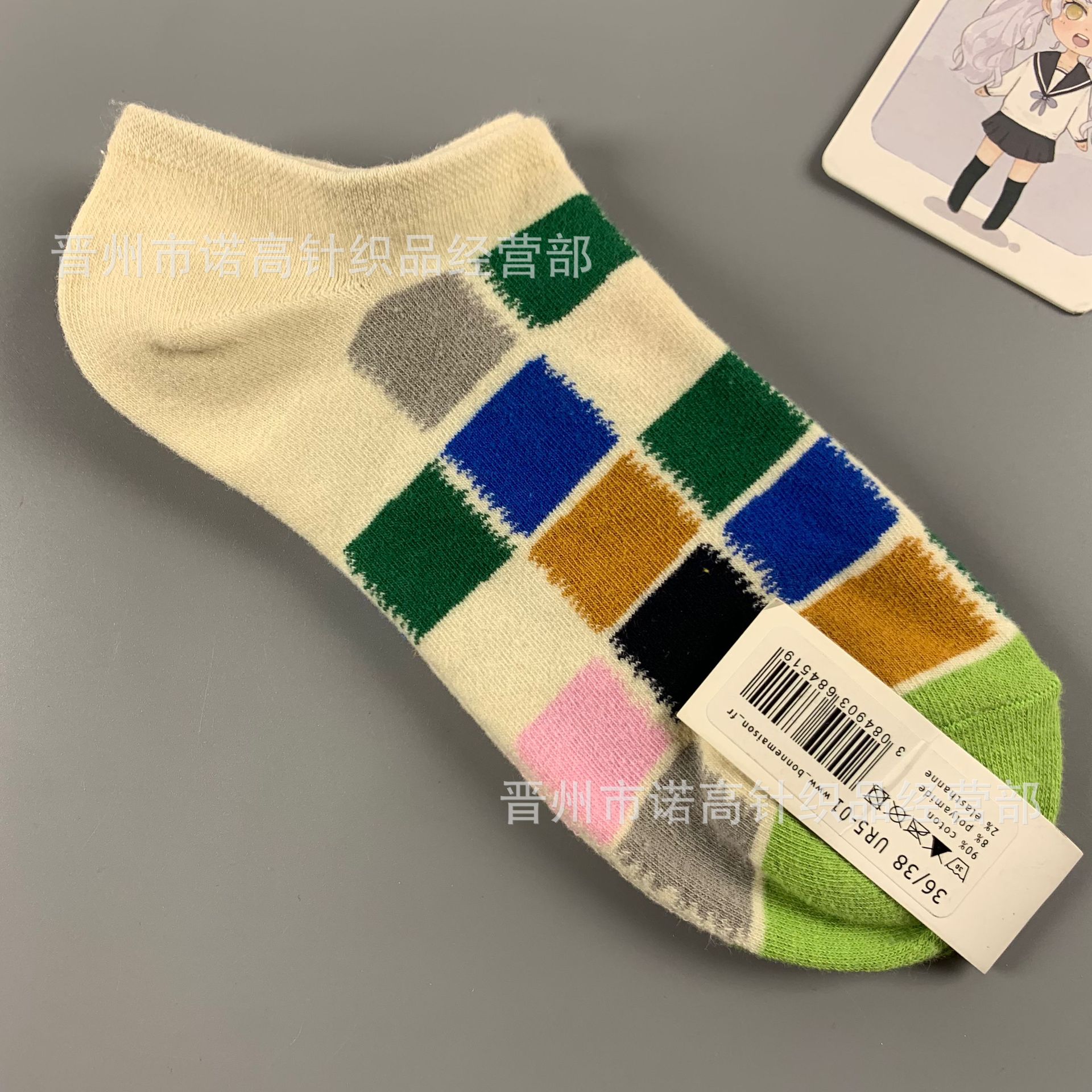 Nuevos calcetines de pintura al óleo francés, arte, moda, calcetines de nicho, calcetines de algodón peinados de cuatro estaciones, calcetines casuales