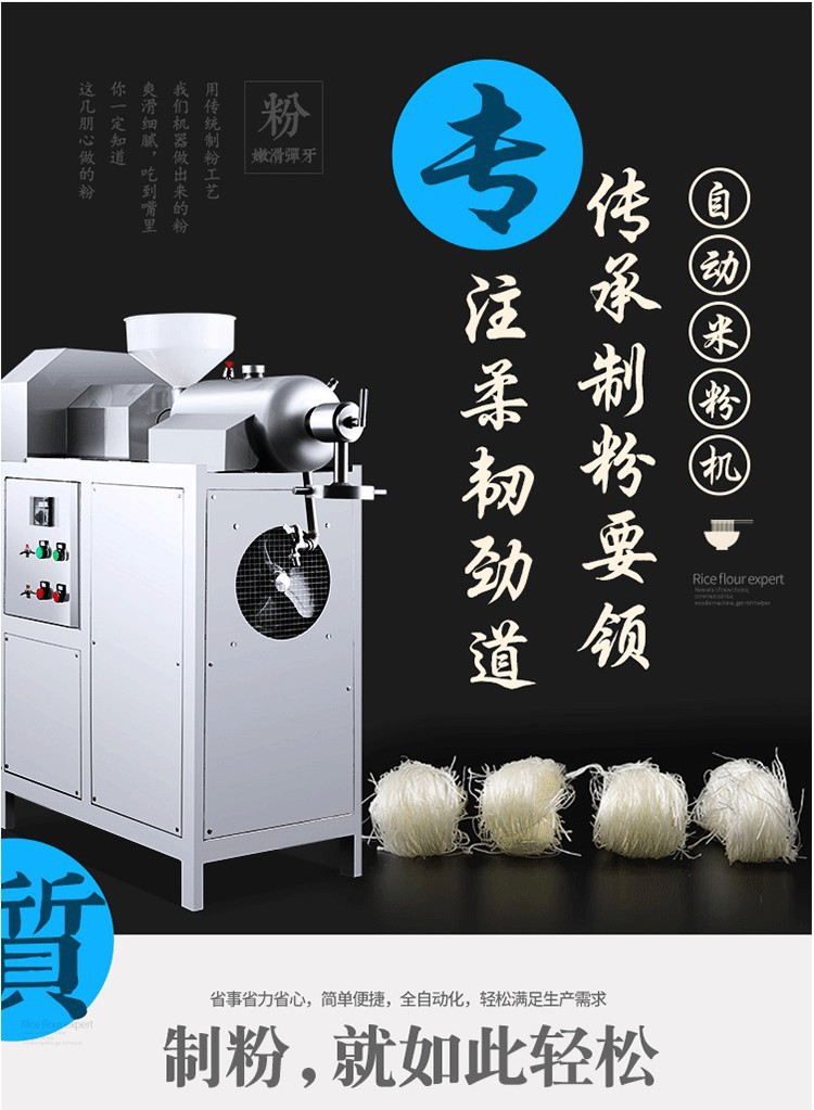 详情图片_04.jpg