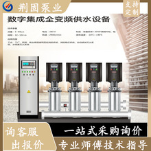 ּȫ׃lˮO乤ISߌӽB˨ϵyܐa