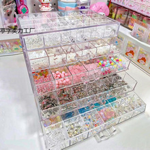 ������b�������ռ{���bɢ�ָ����遆��������diy������͸��