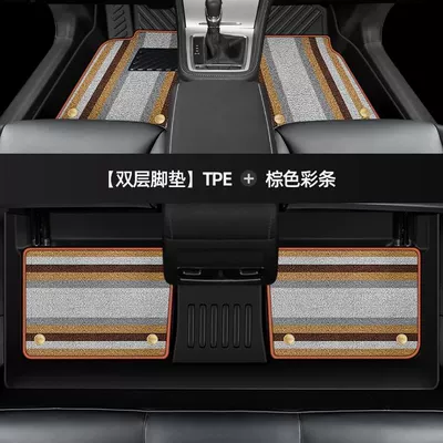 second and third generation car dedicated | Ayaqaltılar (Kovriklər) - mg-6-17-24-styles-thickened-double-layer-tpe-foot-pad-brown-strip-shinnie
